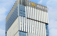 KB증권, 증권사 최초 ‘기업가치 제고 계획 공시’ 전용관 오픈