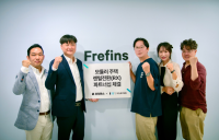 프리핀스, 텐일레븐과 ‘모듈러 주택 렌털전환(RX)' 파트너십 체결