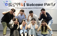 “검은정장 안입어도 돼요”…GS건설, 면접복장 자율화