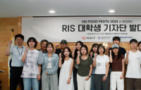 NS홈쇼핑, 원광대 RIS대학생 기자단 발대식
