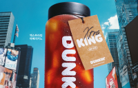 SPC 던킨, 1L 보틀 커피 ‘엑스트라 킹 아이스 아메리카노’ 한정 판매