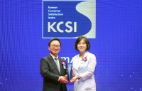신한은행, 한국능률협회 주관 ‘KCSI’ 11년 연속 1위 기업 선정