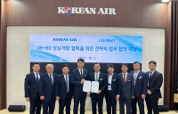 대한항공, LIG넥스원과 UH-60 헬리콥터 성능개량 MOU