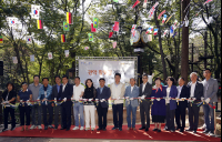 KB증권, 서울 관악산 신림계곡에 ‘깨비증권 그린로드’ 개장