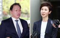 한양why: “실체 없는 ‘노태우 300억’ 누가 주고받았나”…켜켜이 쌓인 의문들   