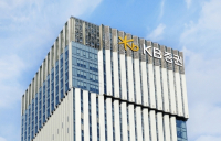 “미국 부동산 투자해볼까”…KB증권, 2024 하반기 ‘1대 1 세미나’