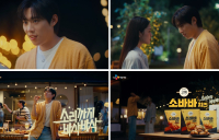 CJ제일제당 ‘고메 소바바치킨’,누적 매출 1000억 원 돌파