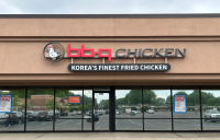 ‘BBQ, 美 30번째 오픈 인디애나주 진출··· ‘K-푸드’ 대표 브랜드 입지 굳혀