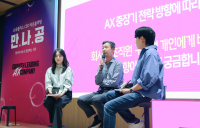 황현식 LG U+사장 “AX 컴퍼니의 기본은 품질”