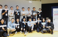 롯데그룹, 한일 롯데 협력·연계 강화