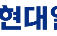 HD현대일렉트릭, 3분기 전력기기 시장 성과…매출·영업이익 증가