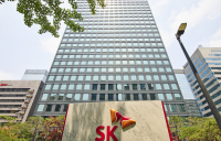SK, 주주환원 정책 등 밸류업 프로그램 발표