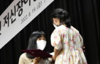 검찰 ‘미공개 정보이용 의혹’ 구연경 LG복지재단 대표 자택 압수수색