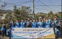 SPC그룹, 연탄 기부  배달 봉사···