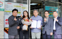 흥국화재, ‘ESG 경영’ 박차…소상공인 응원 캠페인