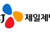 CJ제일제당, 3Q 영업이익 2764억 원···전년比 0.4%↑