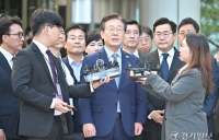 이재명, 공직선거법 위반 1심서 징역1년·집유2년…의원직 상실형