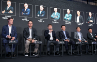현대모비스, ‘2024 CEO 인베스터 데이’ 개최