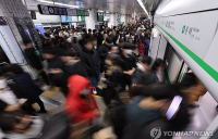 노조 준법투쟁 첫날 서울지하철 125대 ‘20분 이상 지연’
