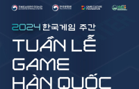 펄어비스, 베트남 최대 한국 게임쇼 ‘2024 한국게임주간’ 2년 연속 후원