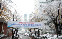 1기 신도시 33년 만에 재건축…분당·일산·평촌 등  3만6천가구 선정