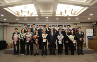 한국건설경영협회, 건설기술연구 우수사례 시상식 열어
