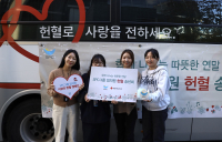 SPC그룹, ‘임직원 헌혈 송년회’···“지역사회와 함께 활동 나눔 문화 확산 앞장”