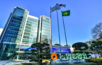 농협 “성과·능력 위주”…중앙회·경제지주, 상무·지역본부장 인사