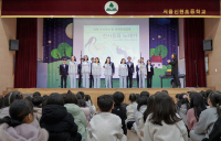 코웨이 , 물빛소리 합창단 음악 캠페인 진행