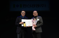 한신공영, 문체부 ‘문화예술후원 우수기관’ 인증 획득