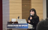 4세대 손해율 131.4%…“실손때문에 건강보험 붕괴 우려”