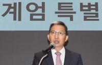 경찰 특별수사단 “윤 대통령 출국금지 검토”