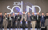 신용보증기금, 스타트업 종합 컨퍼런스 ‘SOUND 2024’ 성료