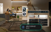 LG전자, 씽큐 API 개방…스마트홈 플랫폼 통합 연결