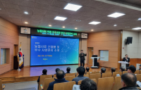 농협사료, 전국 14개 축협 대상 신제품·사양관리 교육