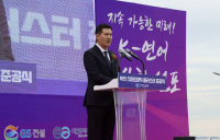 허윤홍 GS건설 대표가 키운 연어양식장 준공…오너4세 경영능력 보여