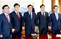여⸱야⸱정 협의체 26일 첫 회의…韓대행·국회의장·양당대표 참여