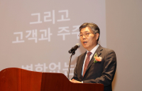 프레스센터에서: 황병우의 ‘iM뱅크 시즌2’가 더 궁금한 이유