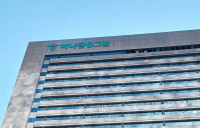 하나금융 회장 후보에 함영주·이승열·강성묵 등 5명
