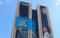 우리금융, 외부 법률전문가 영입…‘윤리경영실’ 본격 가동