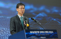 강태영 NH농협은행장 취임…“금융사고 제로화 실현할 것”