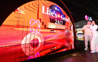 LG전자 ‘CES 2025’서 AI 비전·혁신 전시