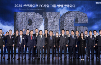이영종 신한라이프 사장 “톱2 가속화…영업 활성화 적극 지원”