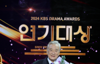 이순재, KBS 연기대상 수상…“오래 살다 보니 이런 날도”