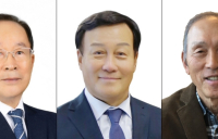 성균관대 총동창회, 2024 자랑스러운 성균인상  수상자  선정