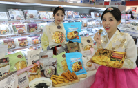 이마트,설 제수용품 할인 행사  선보여···“음식 장만 부담 덜어주기 대대적 준비”