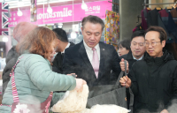 예보, 전통시장 찾아 ‘설 명절 맞이 장보기 행사’ 실시