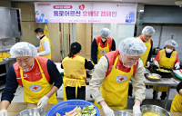 정관장, 설 명절 독거 어르신···‘효 배달’ 캠페인 진행