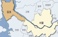‘김포서울통합’ 또 수면위…행안부 ‘지방행정체제 개편권고안’ 발표
