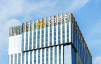 KB증권, 지난해 당기순익 5천904억원…전년비 52%↑